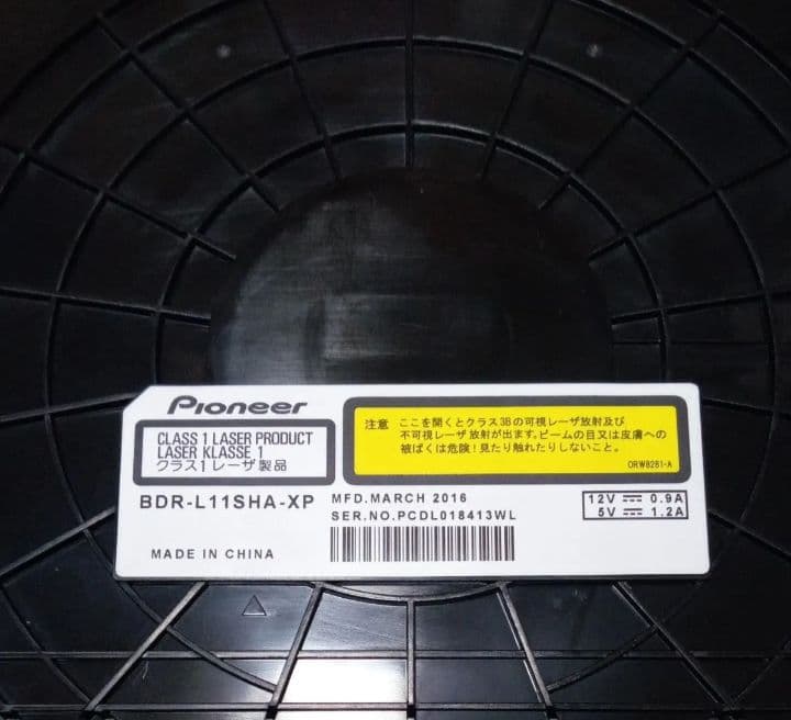 SHARP AQUOS BD-NT1000 HDDは新品3TB増量交換第5弾