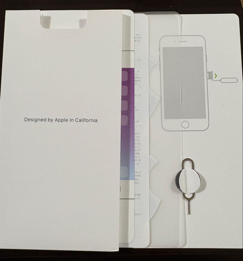 【匿名配送込】iPhone 8 64GB SIMフリー 箱ケーブル充電器付属