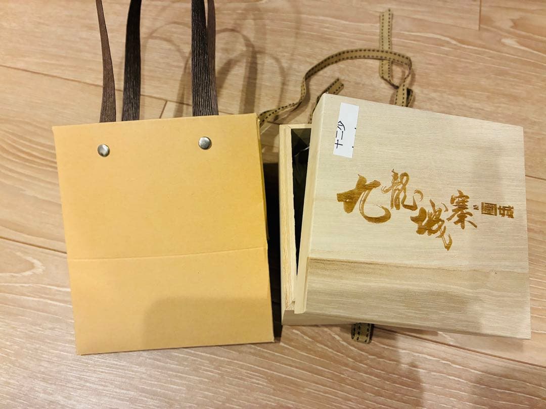 トワイライト・ウォリアーズ 十二少 香水