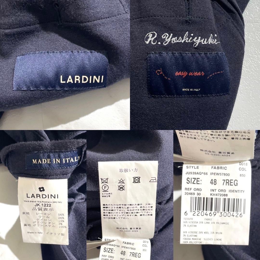 美品 LARDINI easy wear 新ロゴ スーツ ストレッチ ネイビー