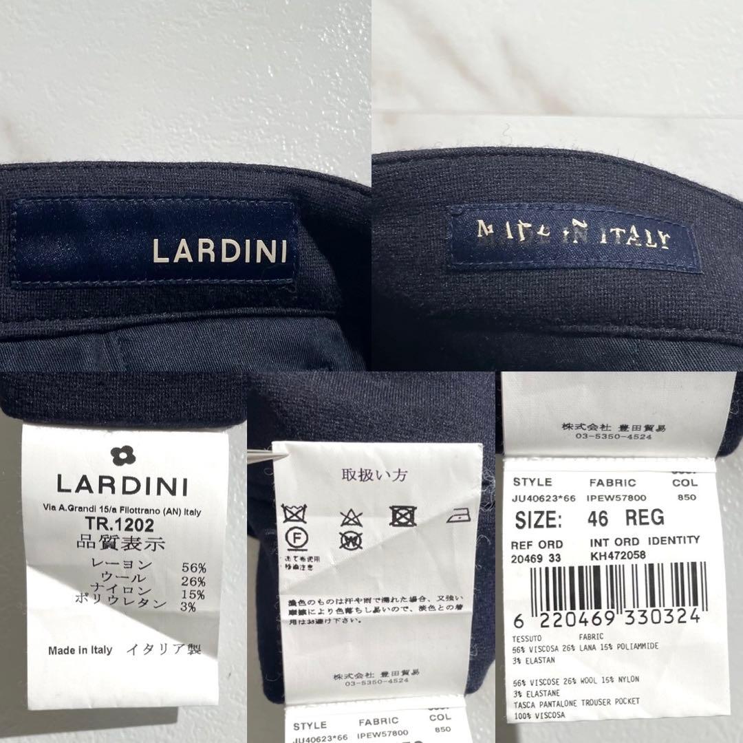 美品 LARDINI easy wear 新ロゴ スーツ ストレッチ ネイビー