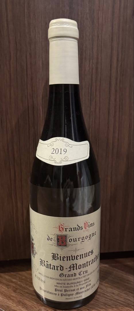 アルベール・グリヴォー他　3本セット