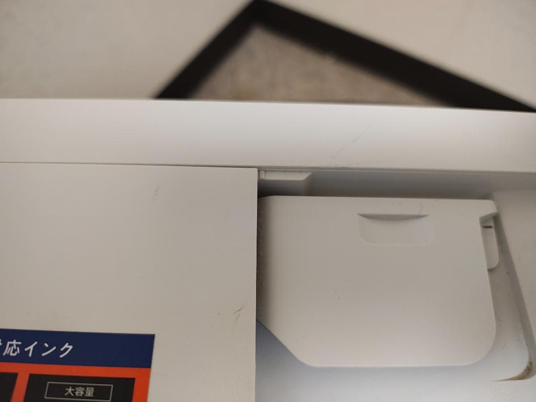 brother ブラザー プリンター 本体 MFC-J4440N (E100)