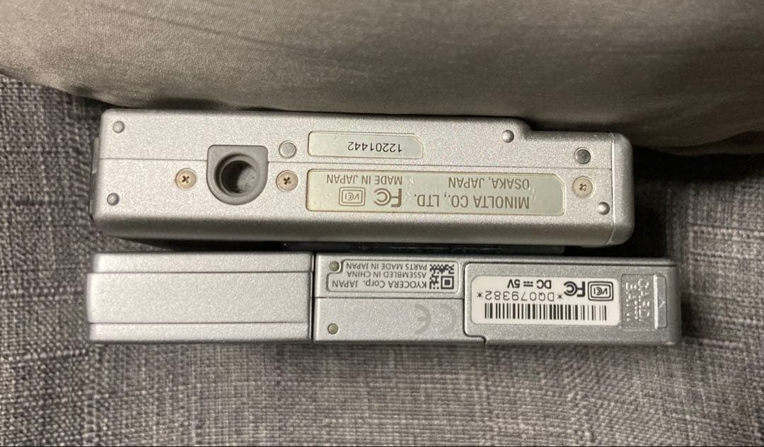 KYOCERA & MINOLTA デジカメセット