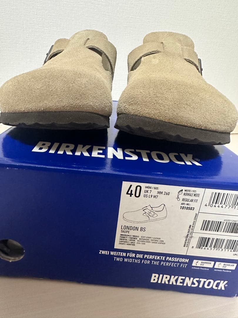 ビルケンシュトック ロンドン　トープ40