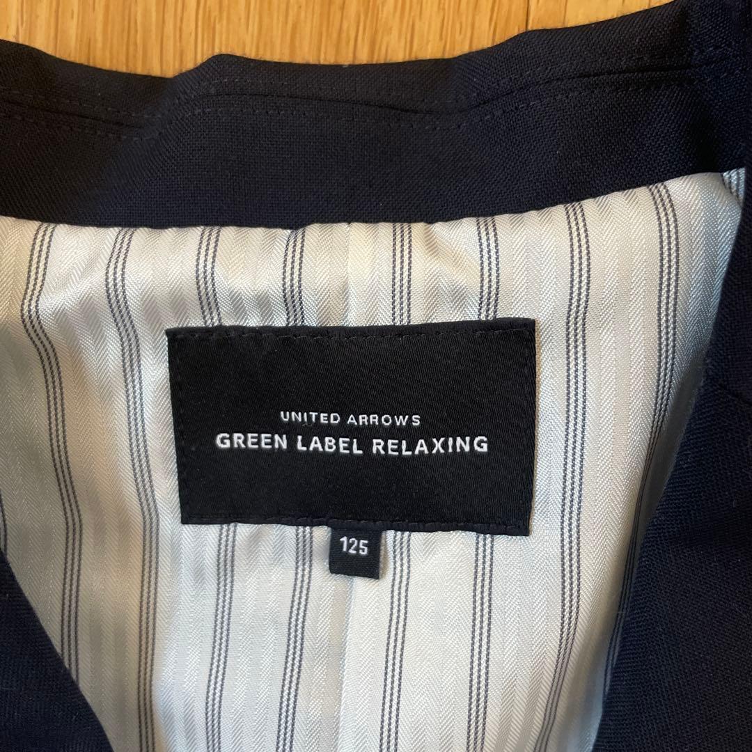 green label relaxing スーツ6点セット 125cm