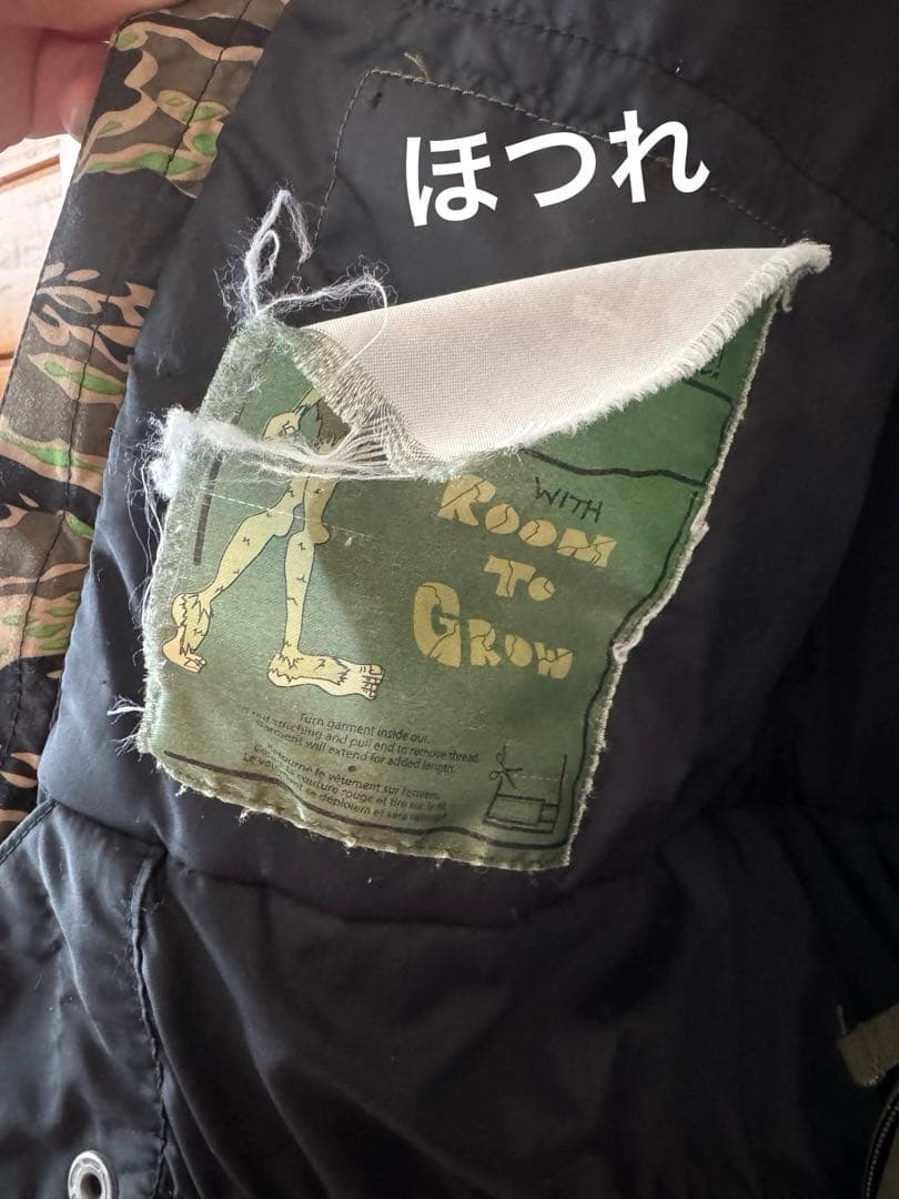 Burton 子ども用 スキー スノーボード ウェア セット 140〜150