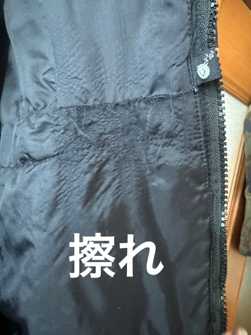 Burton 子ども用 スキー スノーボード ウェア セット 140〜150