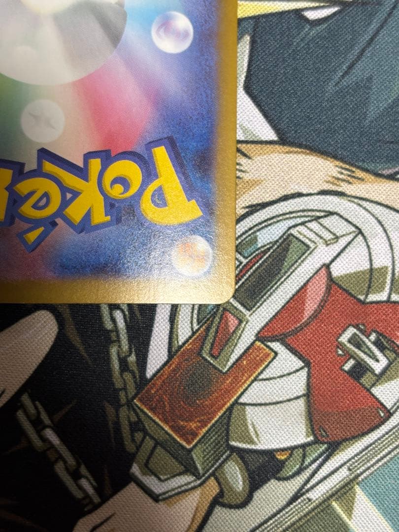 ポケモンカード　ヒカリ　SAR ブラッキーVMAX CSR ② ダネ