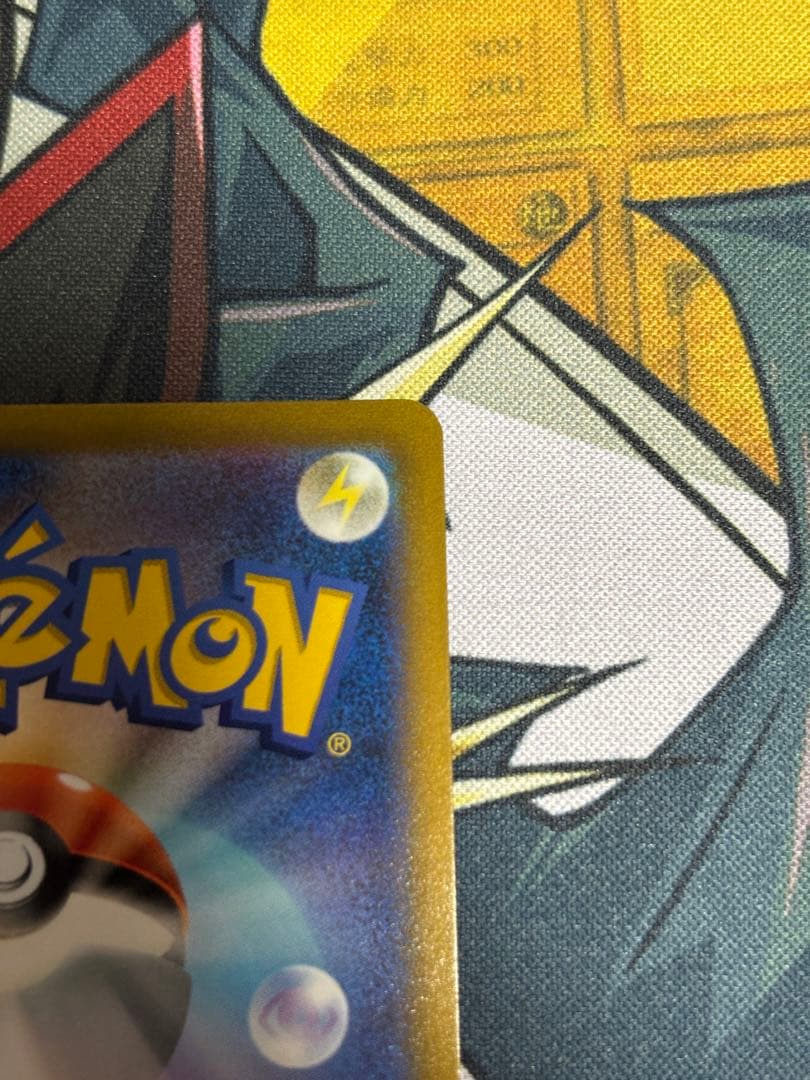 ポケモンカード　ヒカリ　SAR ブラッキーVMAX CSR ② ダネ