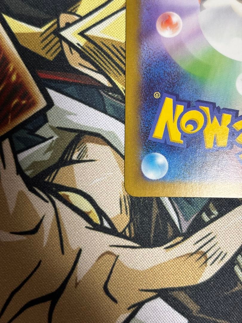 ポケモンカード　ヒカリ　SAR ブラッキーVMAX CSR ② ダネ