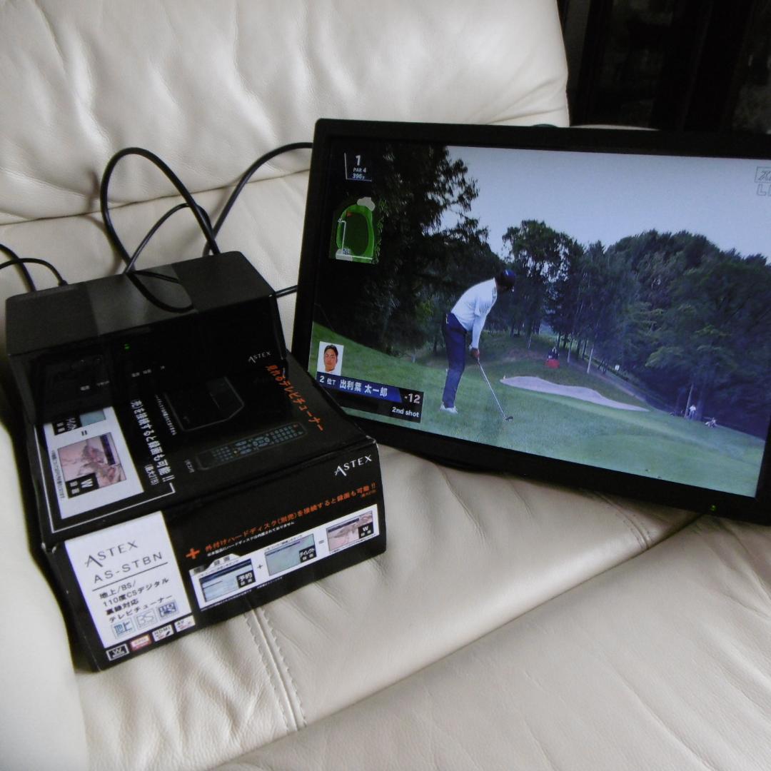 ASTEX AS-STBN 地上/BS/110度CSデジタル テレビチューナー