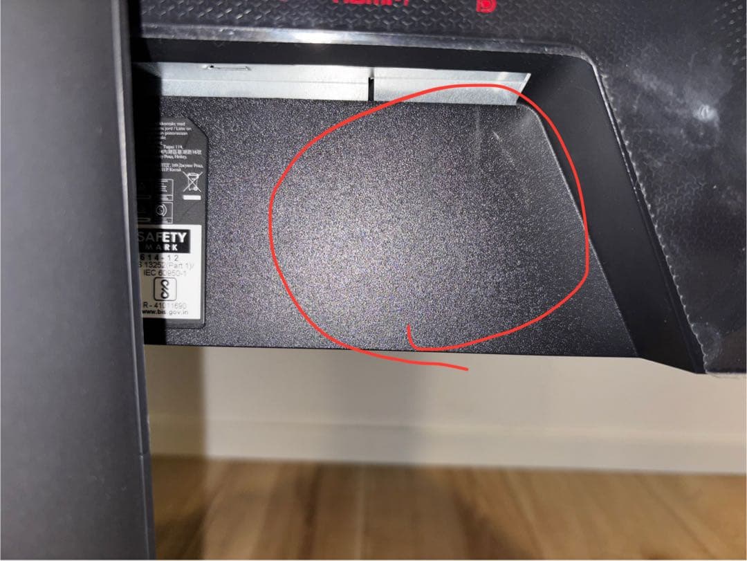 Zowie XL2546K 240Hzモニター