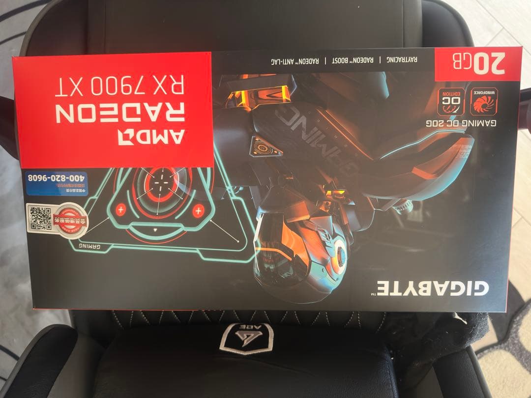 グラフィックボード・グラボ・ビデオカード GIGABYTE AMD Radeon 7900XT