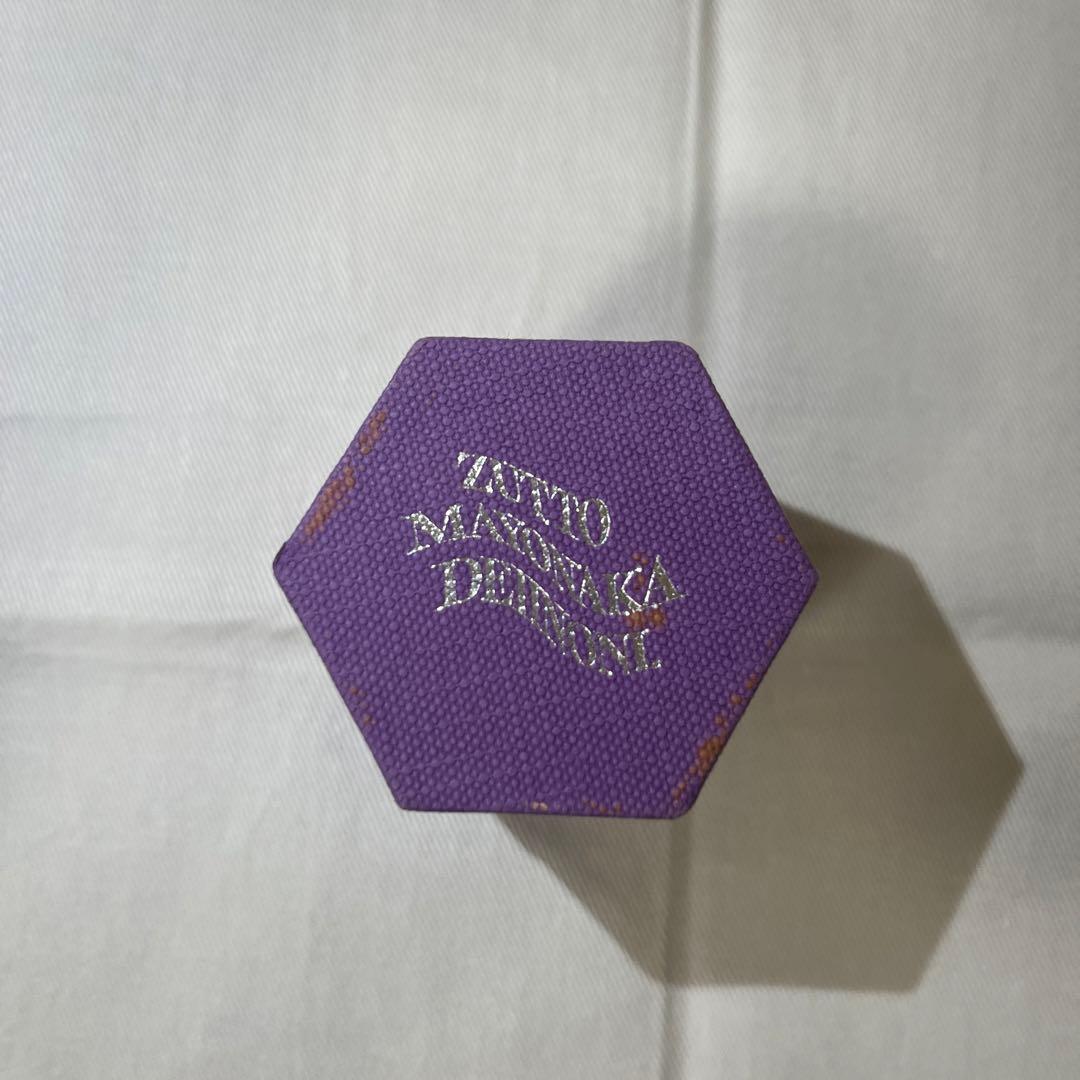 ずっと真夜中でいいのに。　ナットリング