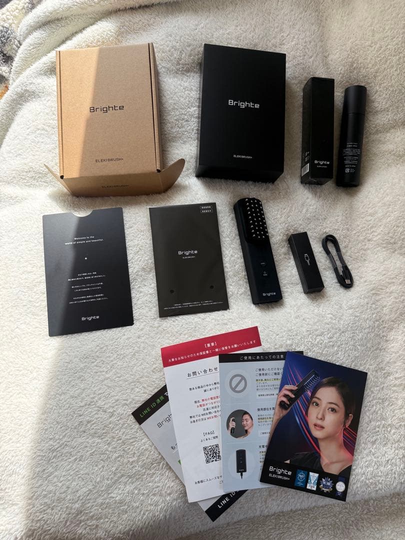 【美品】brighte ELEKI BURUSH+