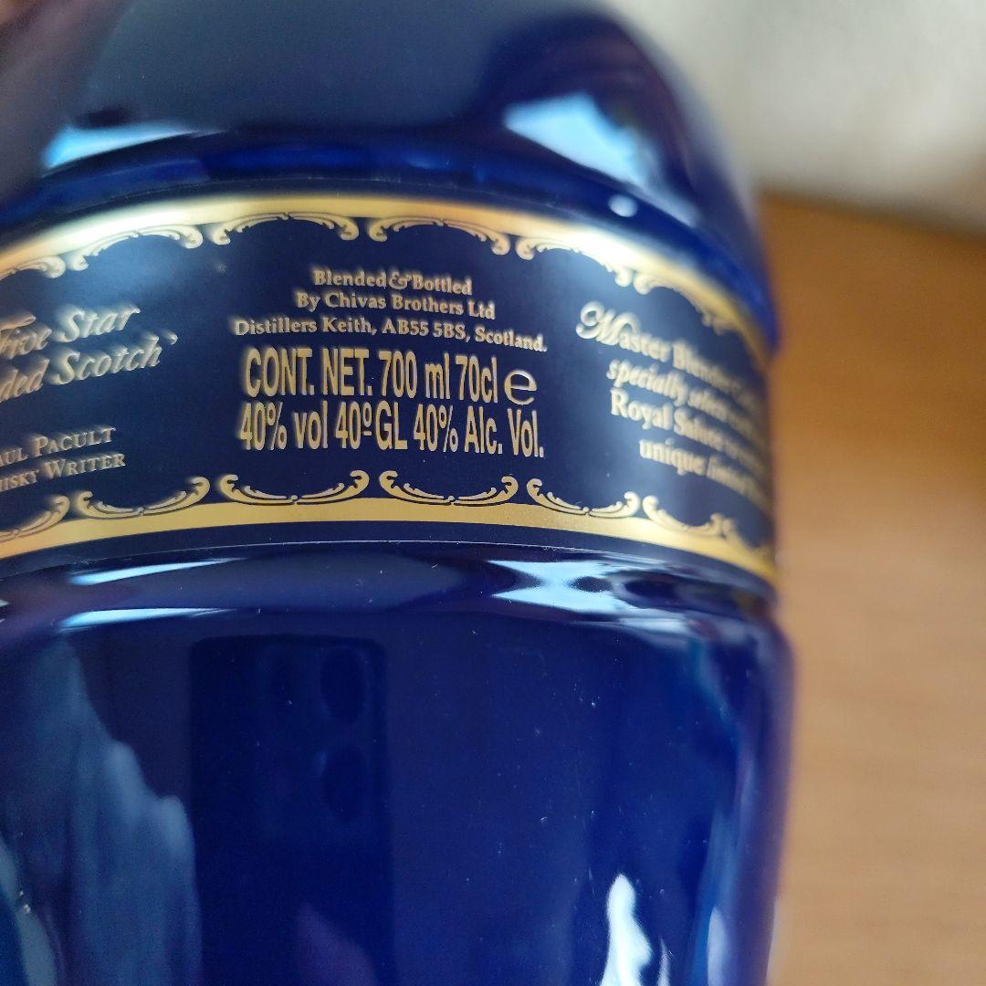 ウイスキー  Salute Hundred Cask SelectionNO18