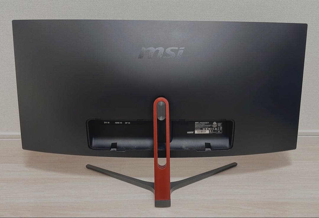 MSI Optix MAG341CQ 湾曲 ウルトラワイドモニター