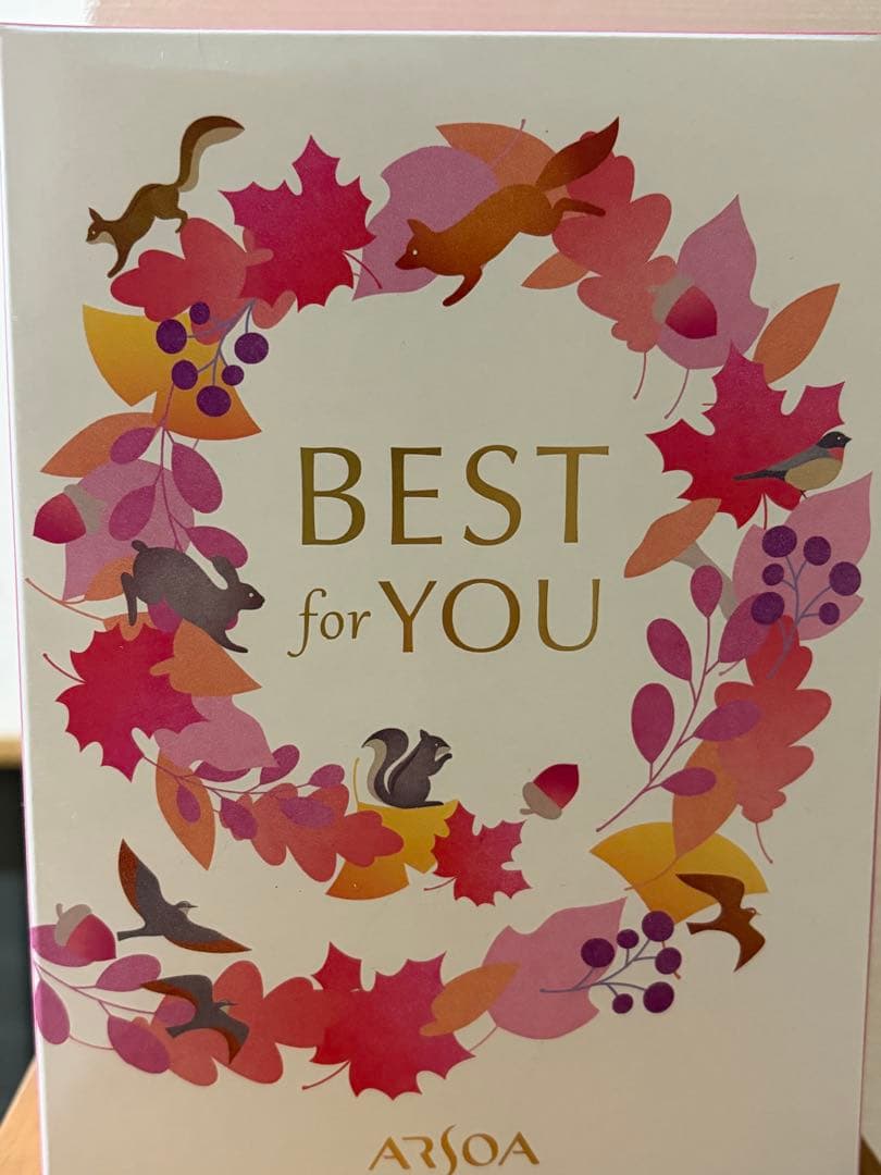 【週末限定セール】ベスト4 スキンケア アルソア セット(CELL)