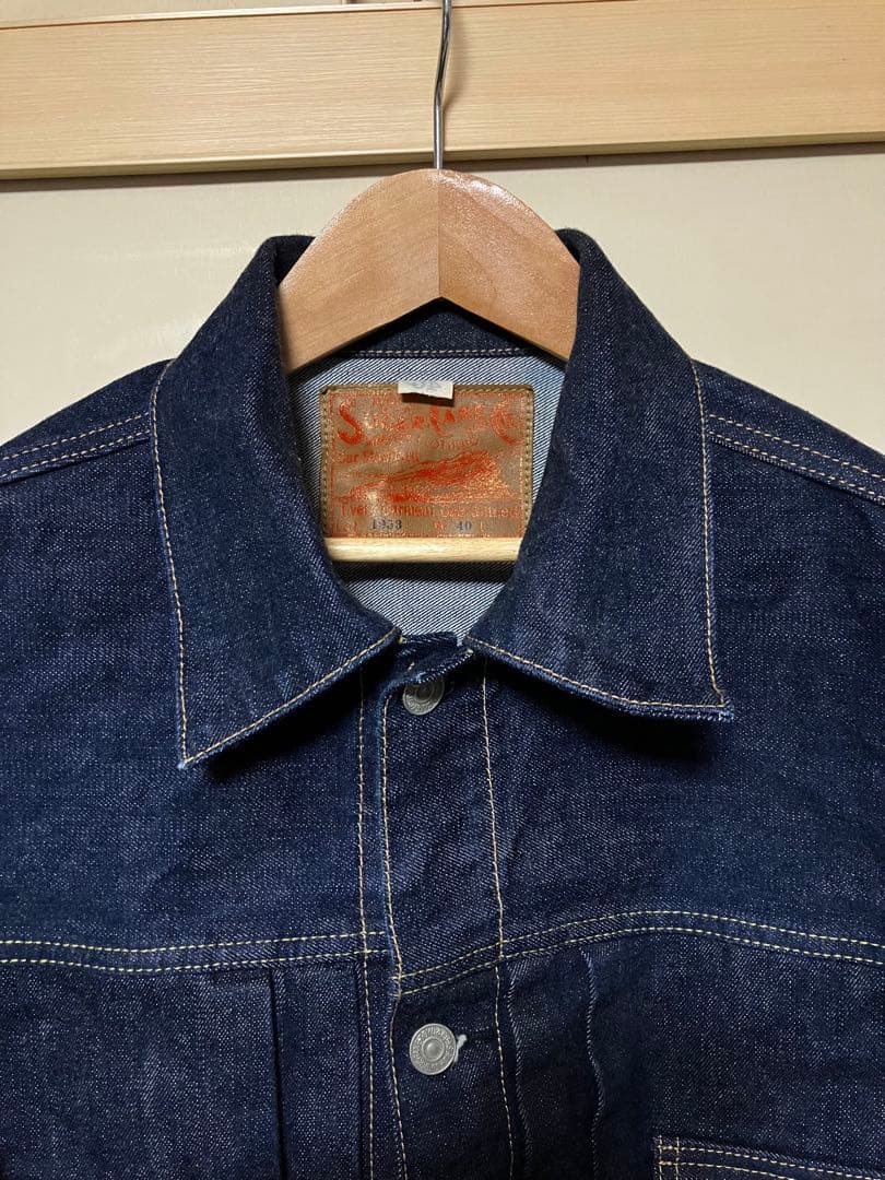 sugar cane デニムジャケット 1953 セカンド