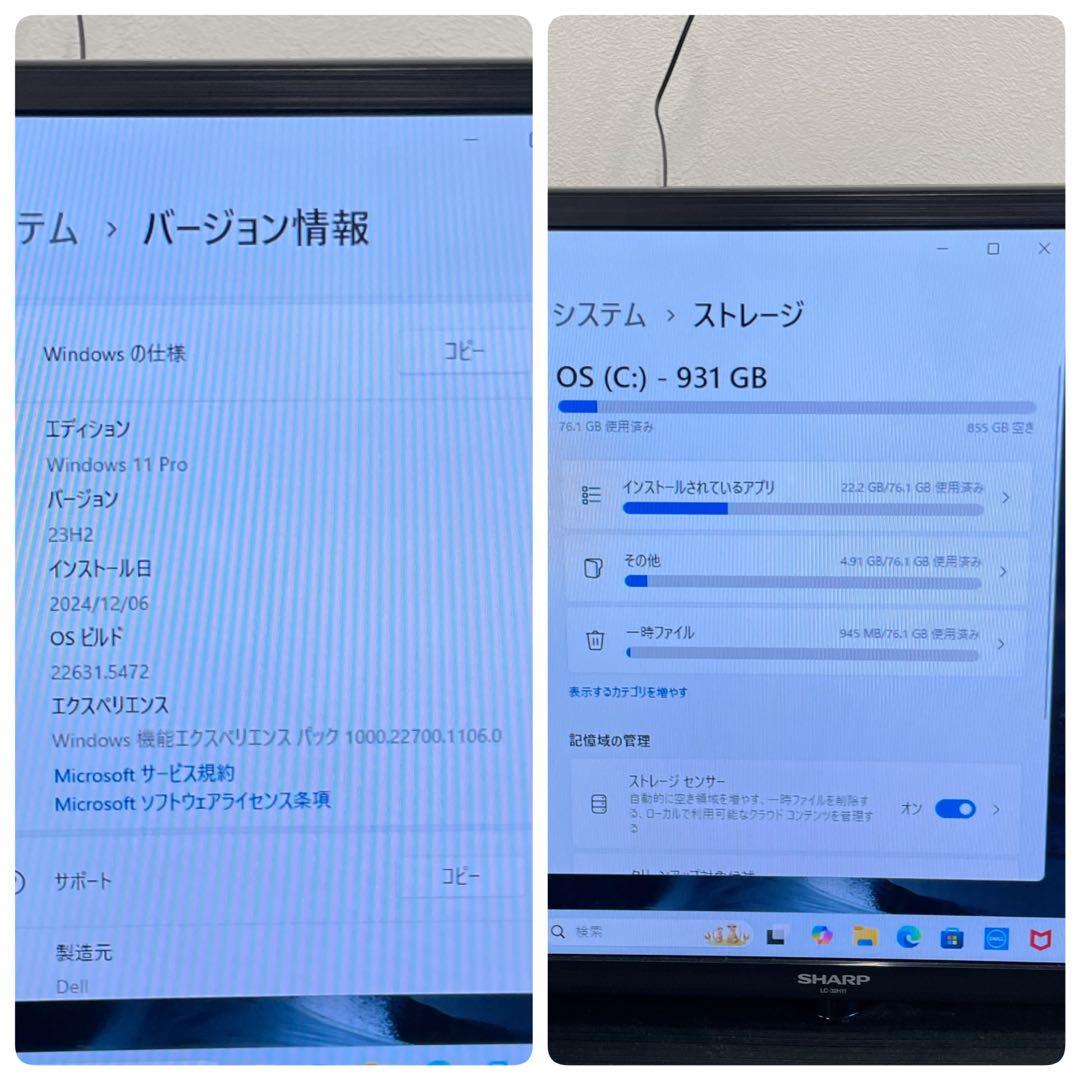◎2【最終値下げ】DELL XPS 8960 NVIDIA GeForceRTX