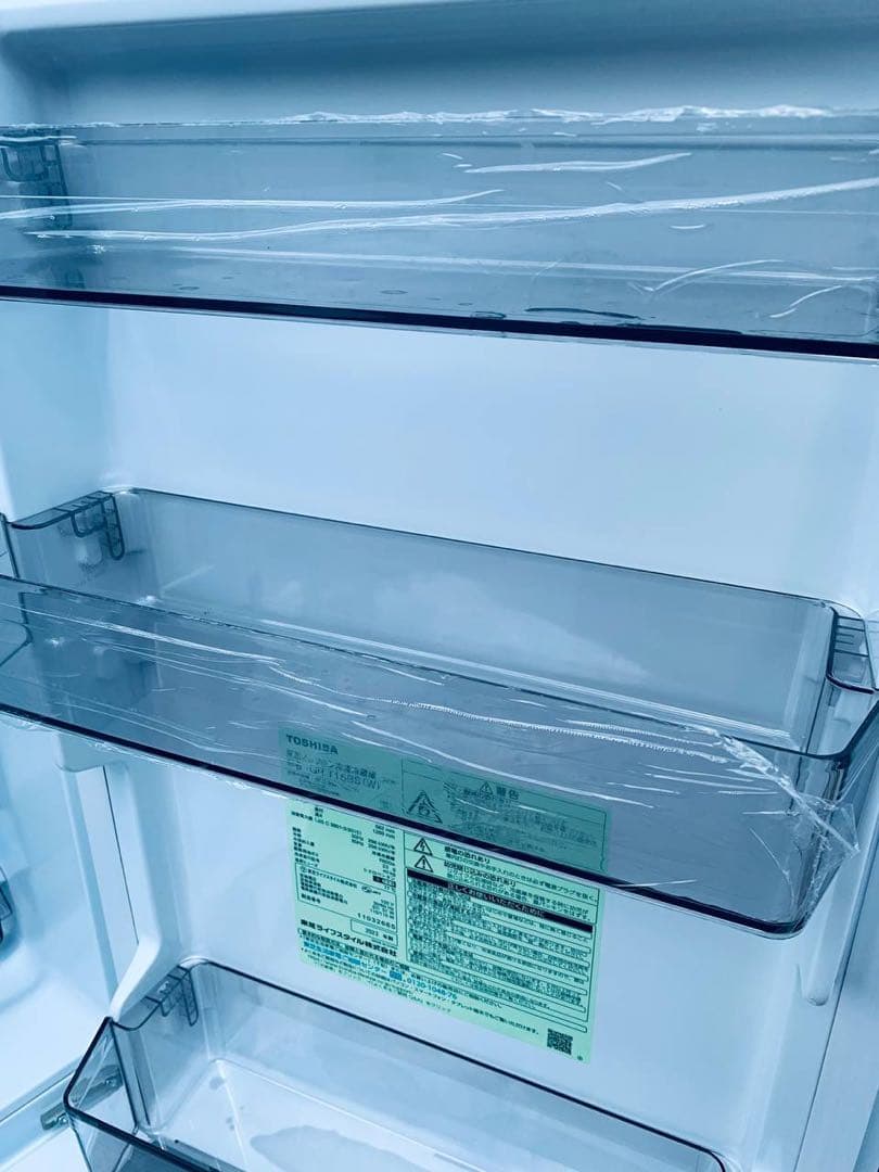 ♻️送料設置無料　TOSHIBA ノンフロン冷凍冷蔵庫 GR-T15BS