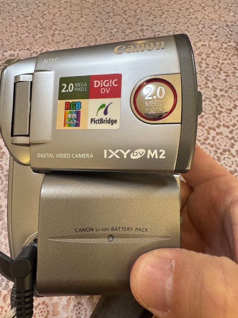 美品・動作品 キャノン IXY DV M2 MiniDV ビデオカメラ ダビング