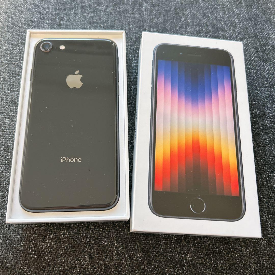 Apple iPhone 8 256GB スペースグレイ 本体
