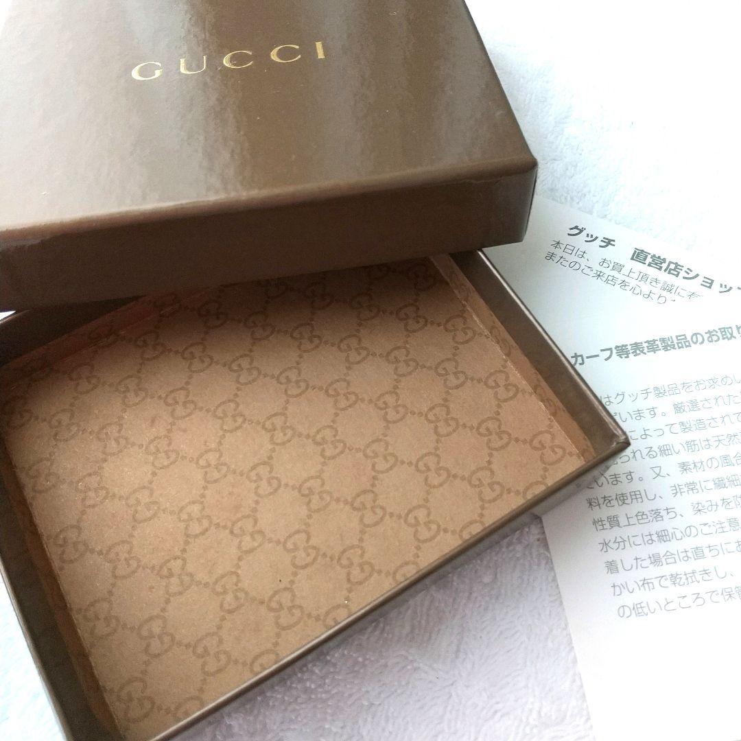 【新品 】 グッチ ストラップ GUCCI 筆記体ロゴ レザー 廃盤 ゴールド