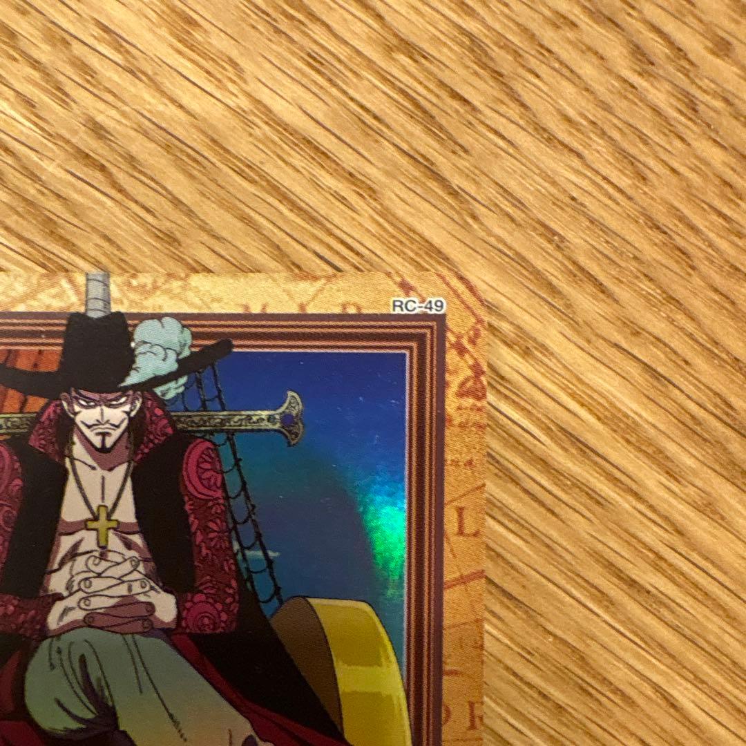 ONE PIECE カードダスハイパーバトル　C170