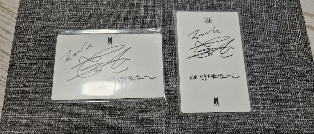 Bts BE未公開トレカ V テテ