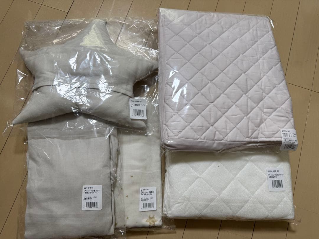 新品未開封サンデシカ敷布団も洗濯機で洗えるベビー布団 8点セットレギュラーサイズ