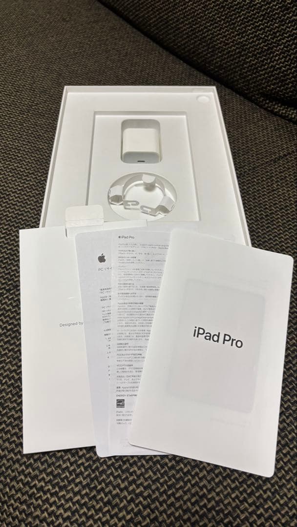 【美品】iPad Pro 11インチ 第1世代 64GB WiFi 整備済み品