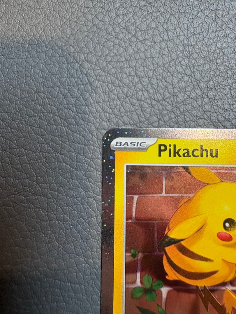 ポケモンデイ2026 海外版ピカチュウプロモカード、