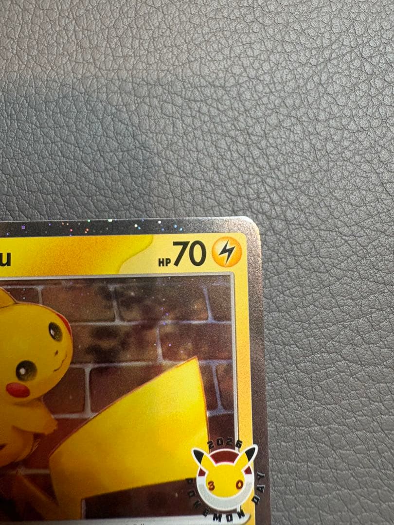 ポケモンデイ2026 海外版ピカチュウプロモカード、