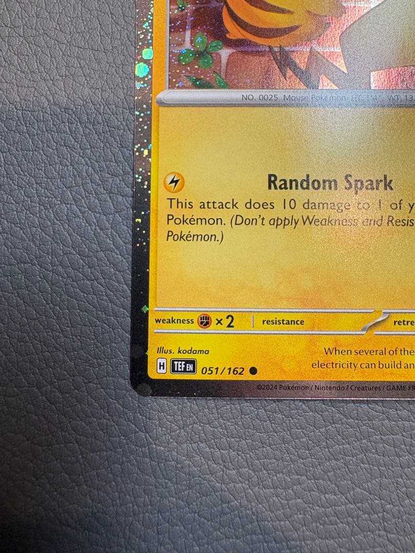 ポケモンデイ2026 海外版ピカチュウプロモカード、