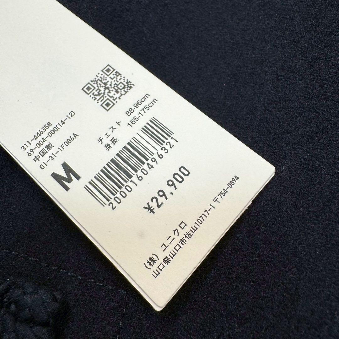 新品タグ付✨ユニクロ ジルサンダー オーバーサイズロングダッフルコート ネイビー