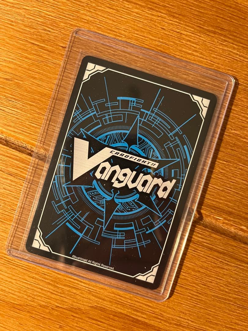 ヴァンガード モンスト　ネオ:リバース•モード　MSR極