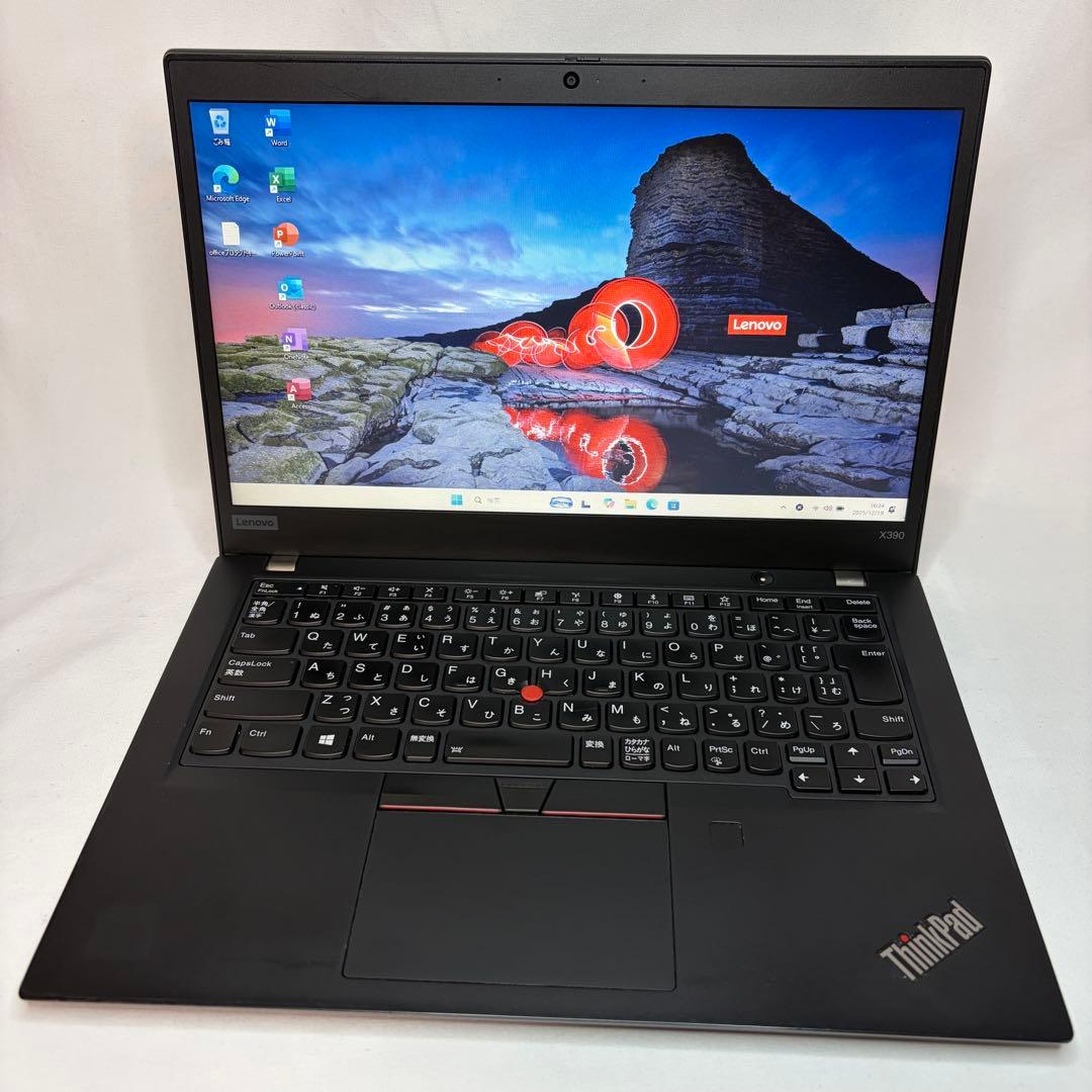 ThinkPad X390 第10世代 i7 16GB 512GB オフィス24