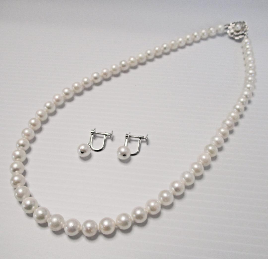 セール☆美品☆あこや本真珠ネックレス・イヤリング ６.５-７ミリ 鑑別書・ケース