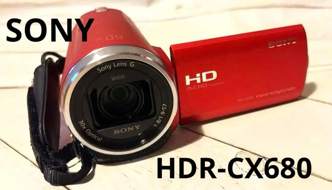 SONY HDR-CX680 デジタルHD Handycam RED