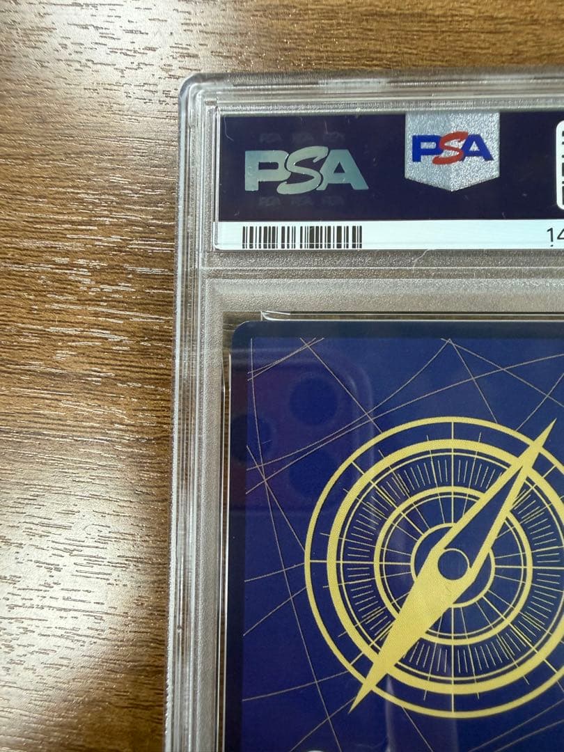 ワンピース カード ネフェルタリ・ビビ SP 【PSA10】