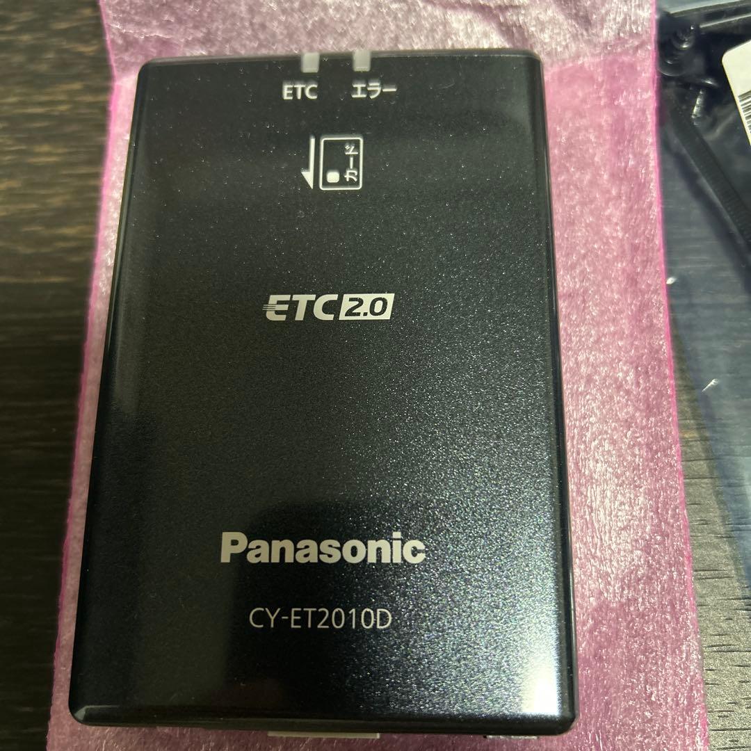【新品未使用】Panasonic ETC車載器 CY-ET2010D