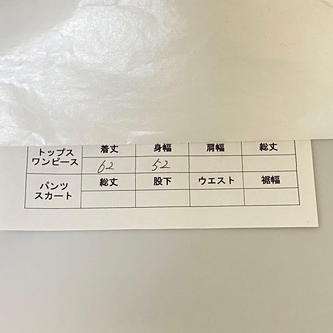 美品 GIANNI VERSACE ヴィンテージ テーラードジャケット シルク混