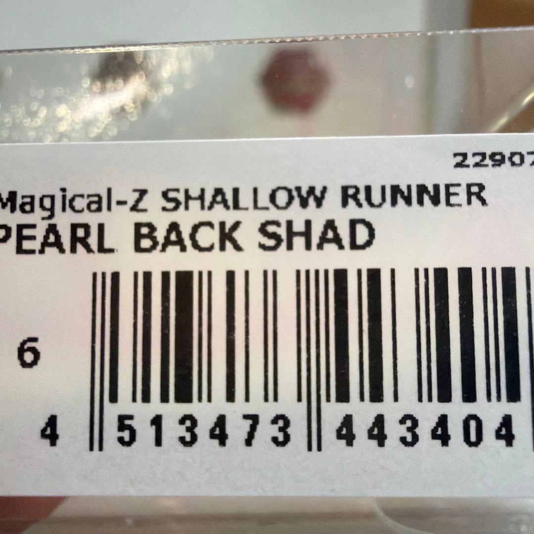 限定メガバス　プレミアムMegabass ルアーセット