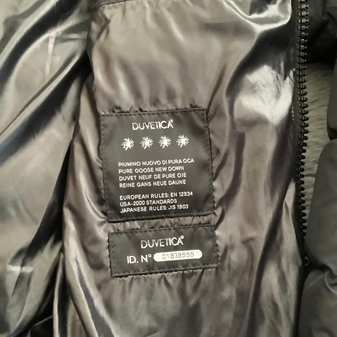 希少デュペティカ、ハイドロゲンコラボ、サイズ46