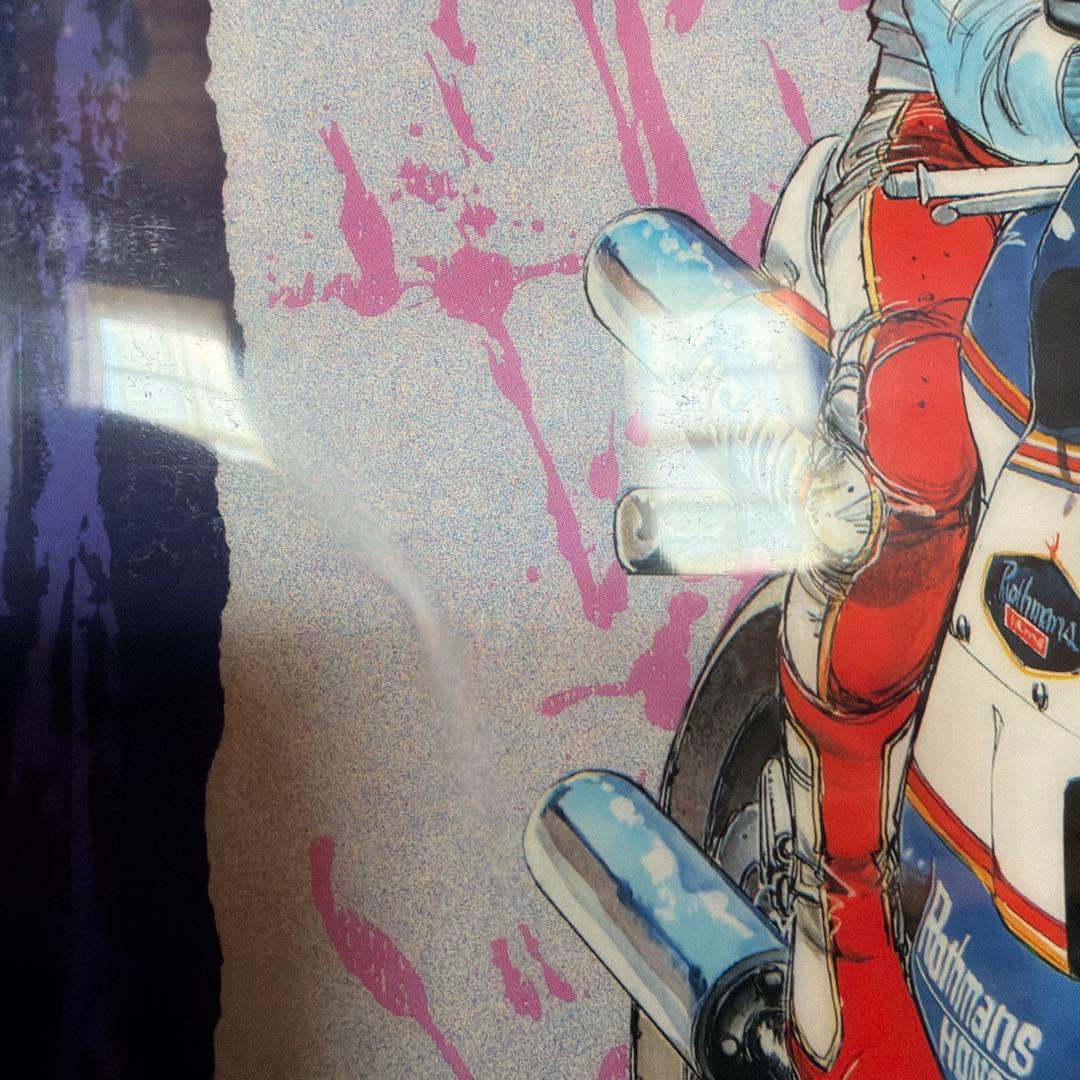 バリバリ伝説単行本全巻セットと最終回マガジン。おまけの下敷き(曲り有)