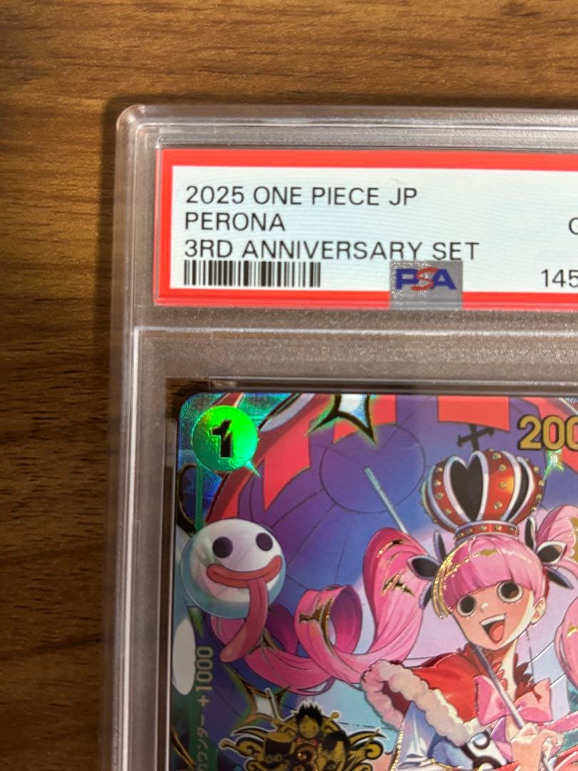 【PSA10】ペローナ　3rd anniversary OP12-034 1枚