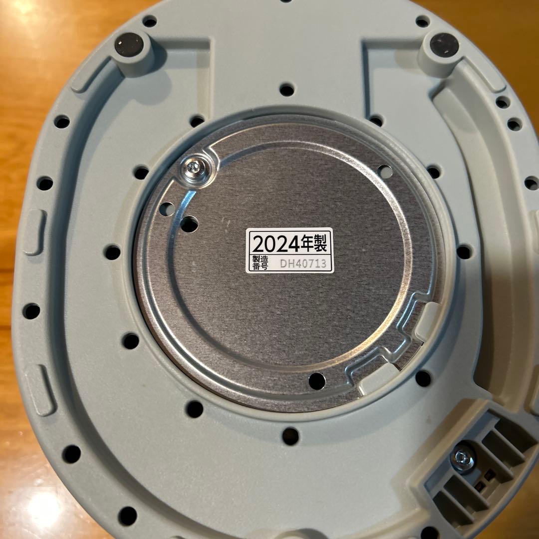 象印 スチーム式加湿器 EE-MA20型