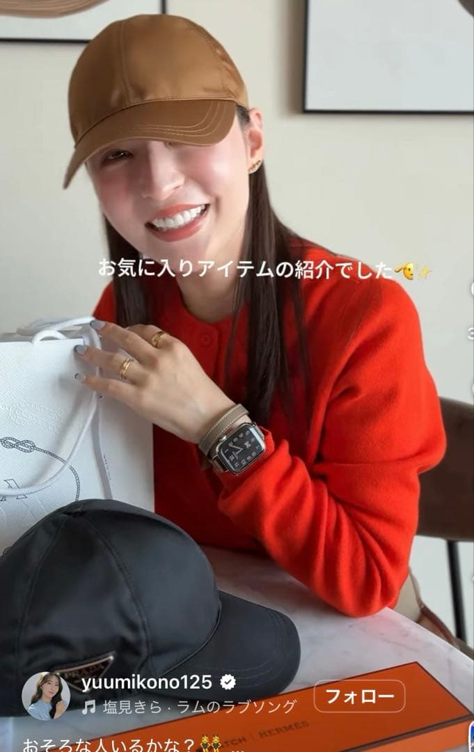 極美品　キャバン　カシミヤクルーネックカーディガン　サイズS 希少